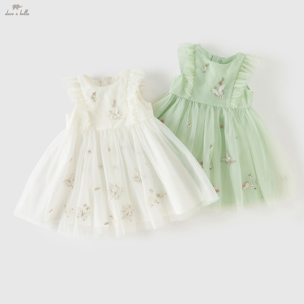 Baby Clothing Dresser - 데이브 벨라 자수 레이스 메쉬 공주